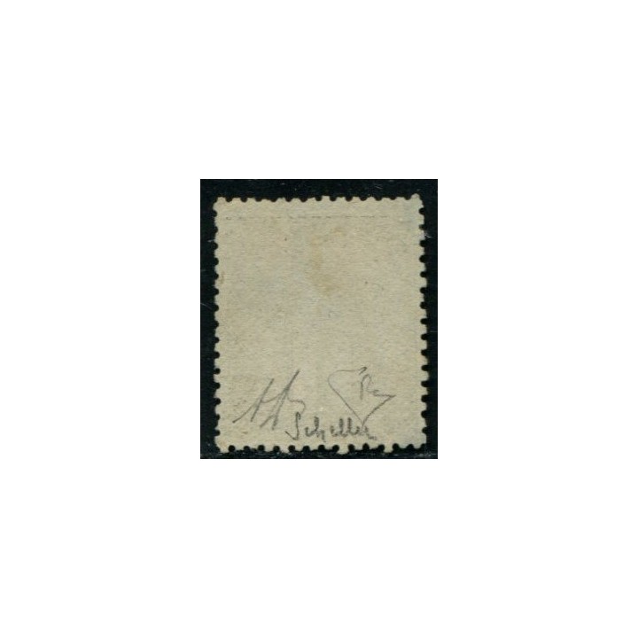 Lot C1806 - N°84 Classiques  Oblitéré Qualité TB