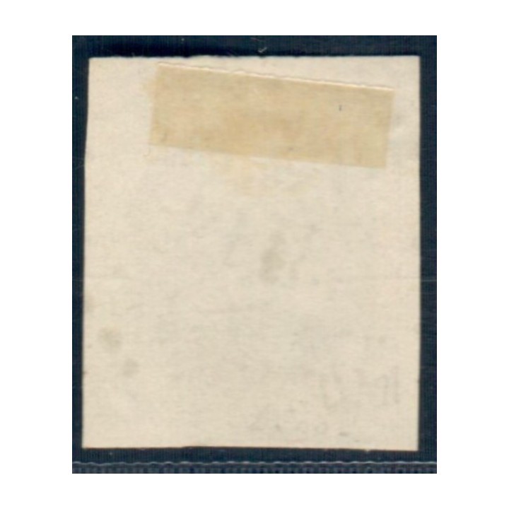 Lot C1851 - N°41B Classiques  Oblitéré Qualité TB
