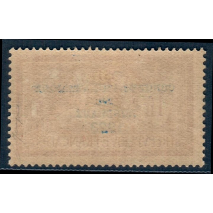Lot A4444 - Poste - N°182 *