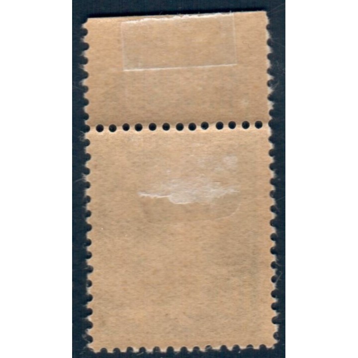 Lot A4409 - Poste - N°188A *