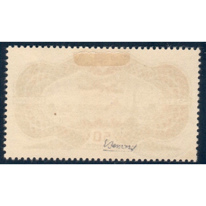 Lot A4391 - Poste Aerienne - N°PA15 Obl