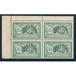 Lot A4461 - Préoblitérés - N°44 **