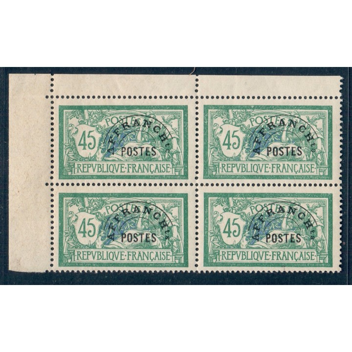 Lot A4461 - Préoblitérés - N°44 **