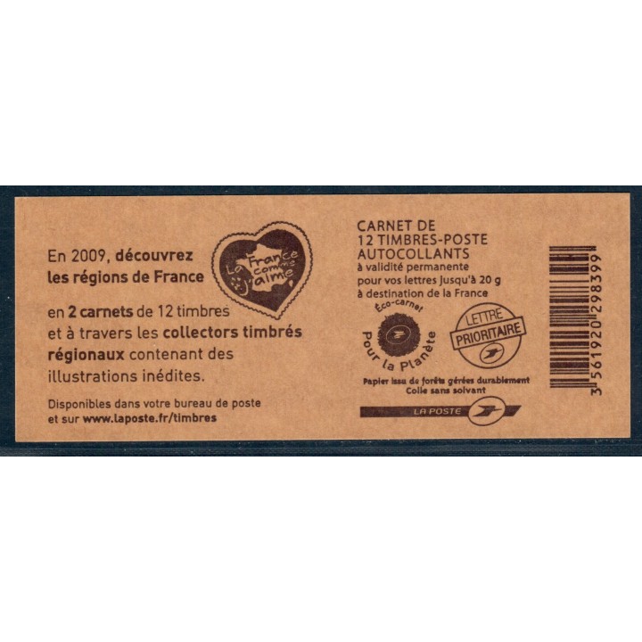 Lot A4522 - Carnets Modernes - N°4197-C10a **