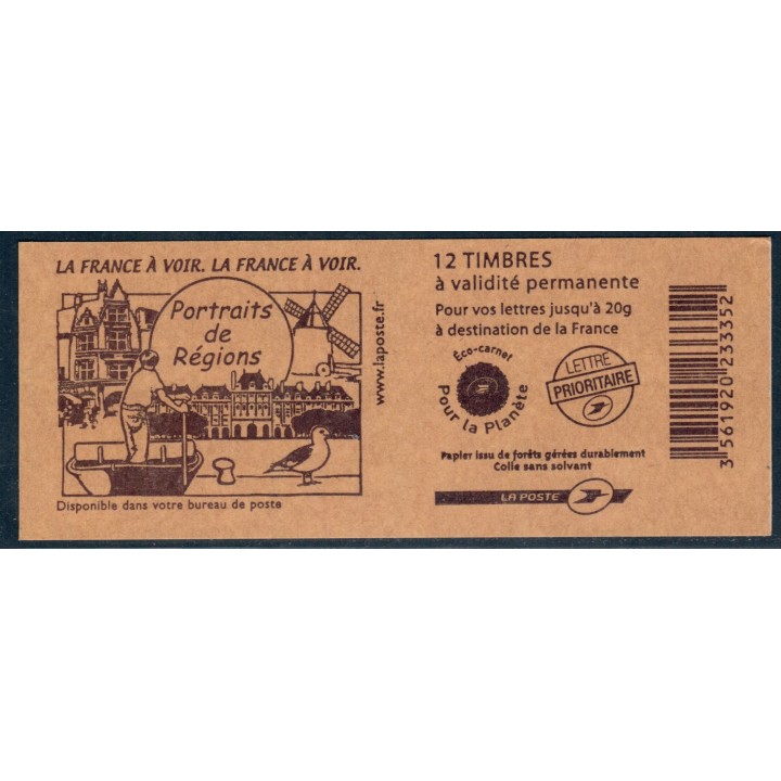 Lot A4526 - Carnets Modernes - N°4197-C1a **