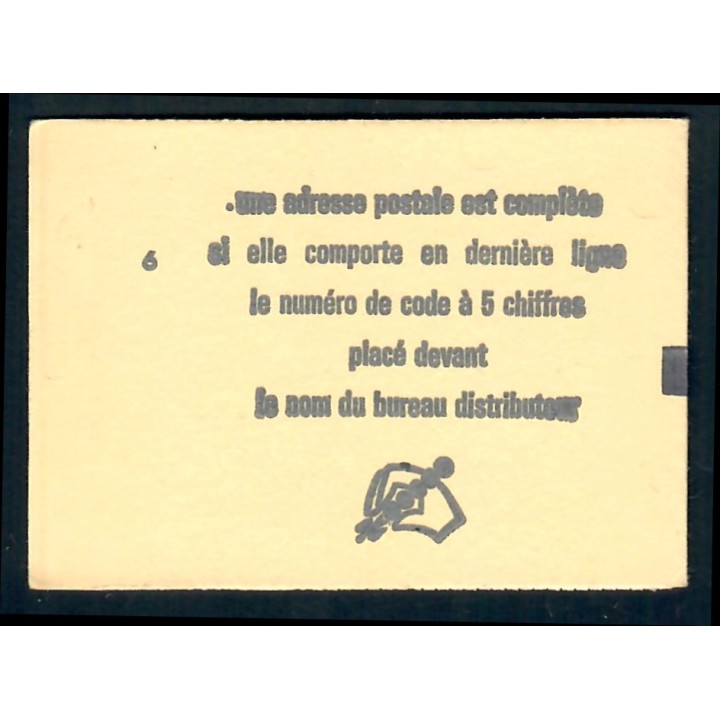 Lot 3280 - Carnets Modernes - N°1815-C2 **
