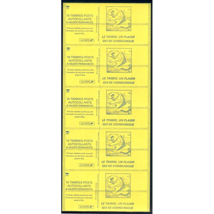 Lot 3251 - Carnets Modernes - N°3419-C3b **