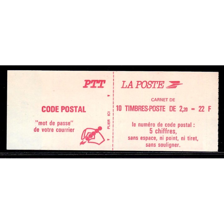 Lot 3297 - Carnets Modernes - N°2427-C1ab **