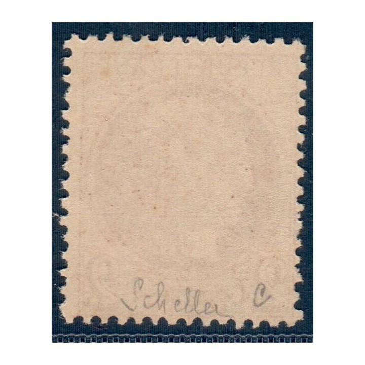 Lot C1988 - N°51 Classiques  Neuf ** Luxe