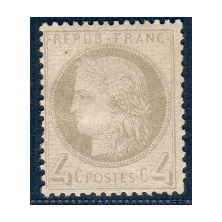 Lot C1990 - N°52 Classiques  Neuf * Qualité TB