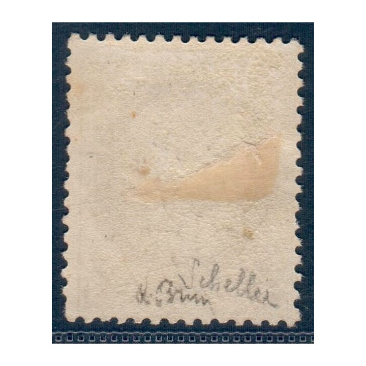 Lot C1990 - N°52 Classiques  Neuf * Qualité TB