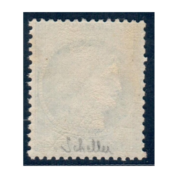 Lot C1993 - N°60A Classiques  Neuf ** Luxe