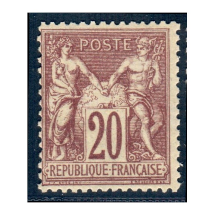 Lot C1998 - N°67 Classiques  Neuf ** Luxe