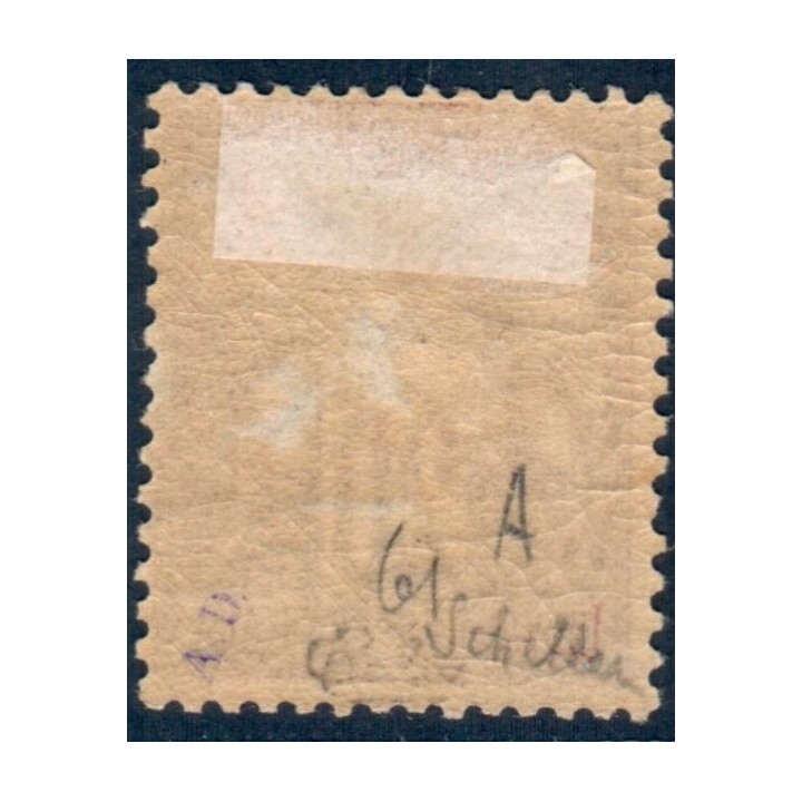 Lot C1999 - N°67 Classiques  Neuf * Qualité TB