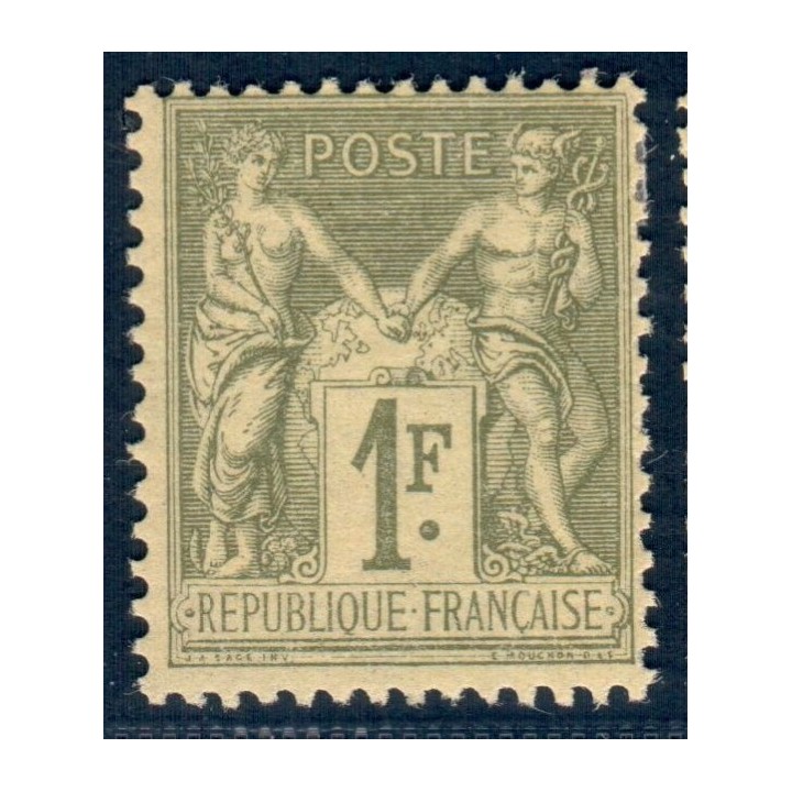 Lot C2007 - N°82 Classiques  Neuf * Qualité TB