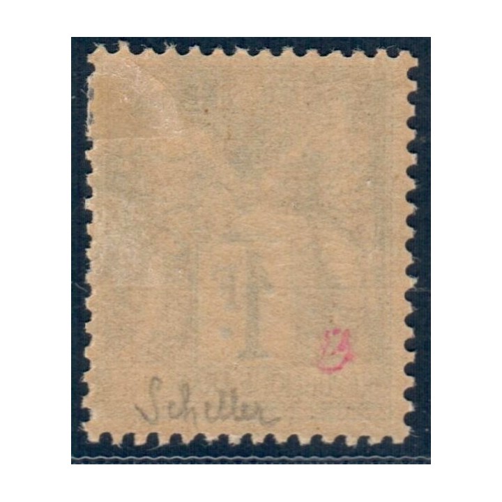 Lot C2007 - N°82 Classiques  Neuf * Qualité TB