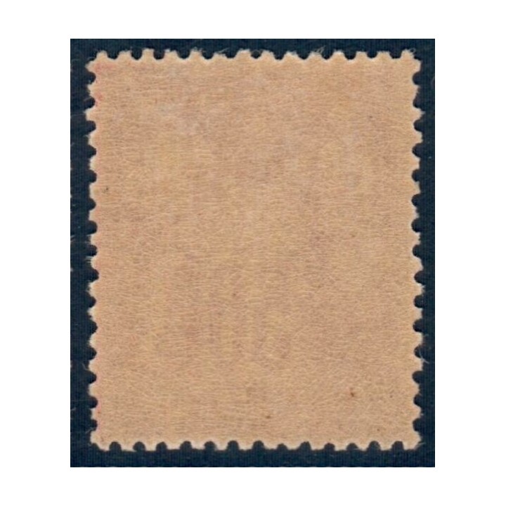 Lot C2013 - N°104 Classiques  Neuf ** Luxe
