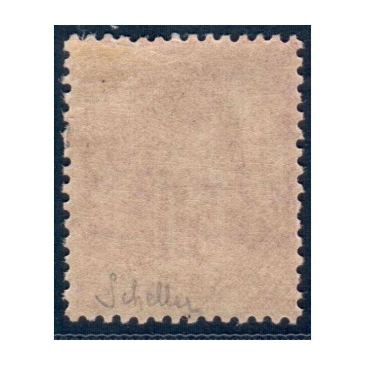 Lot C2014 - N°104 Classiques  Neuf * Qualité TB