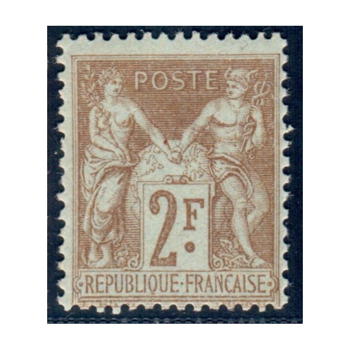 Lot C2016 - N°105 Classiques  Neuf * Qualité TB