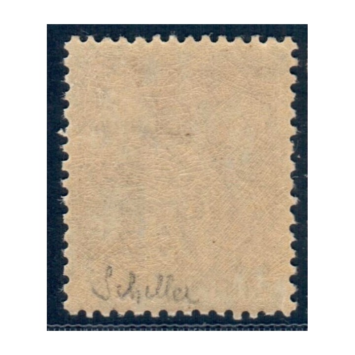 Lot C2016 - N°105 Classiques  Neuf * Qualité TB