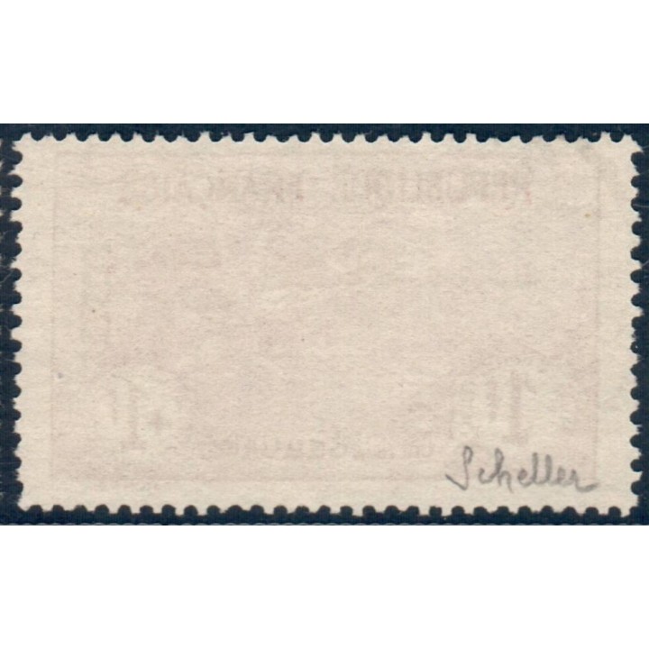 Lot A4708 - Poste - N°154 Obl