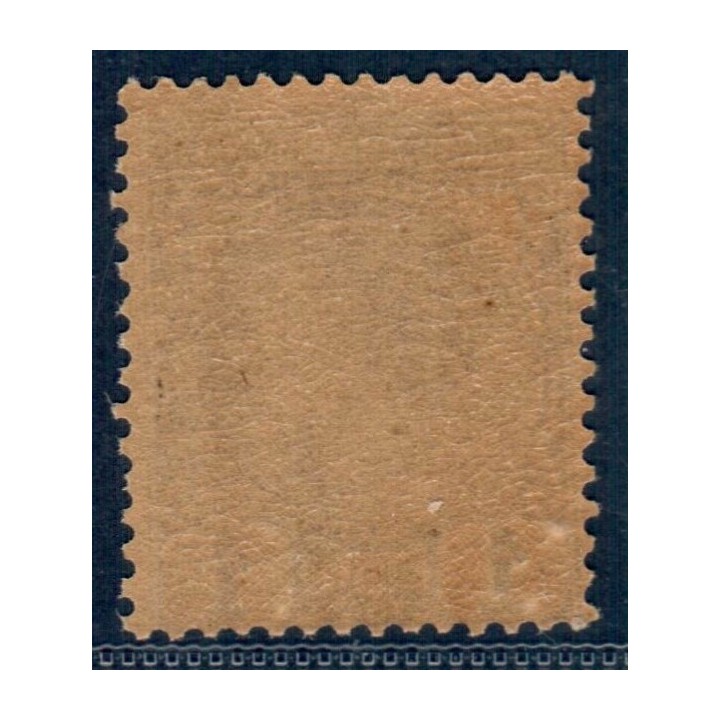 Lot A4772 - Monaco - N°1 **