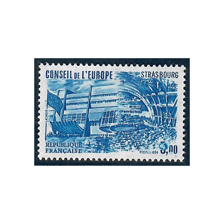 Lot A4608 - Variété - N°84 **