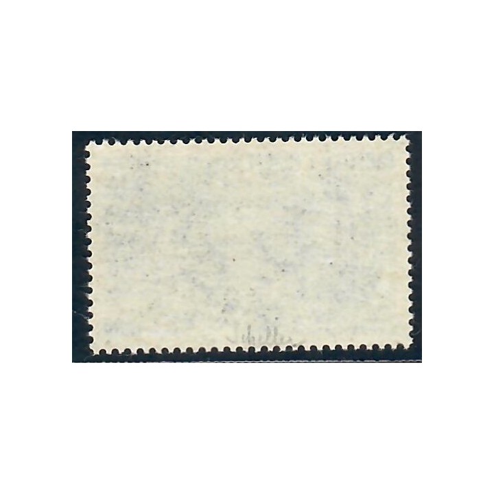 Lot A4608 - Variété - N°84 **
