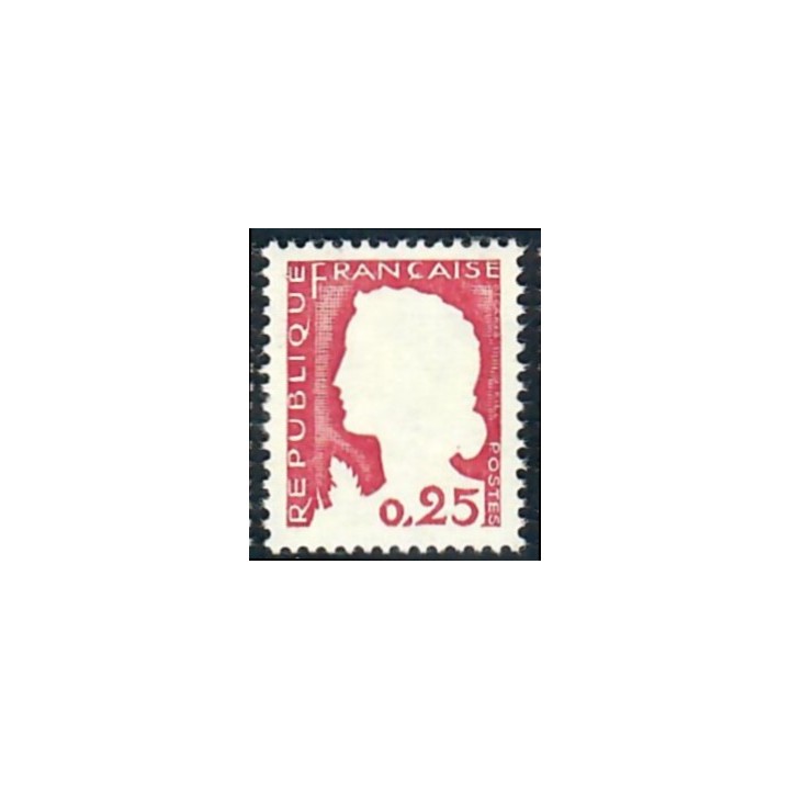 Lot A4621 - Variété - N°1263g **