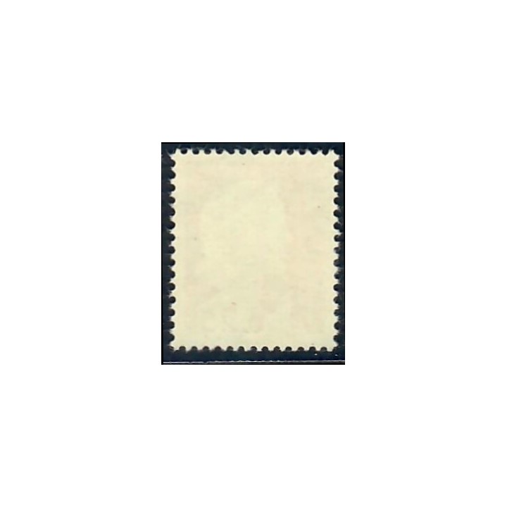 Lot A4621 - Variété - N°1263g **