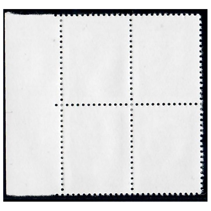 Lot A4637 - Variété - N°4229 **