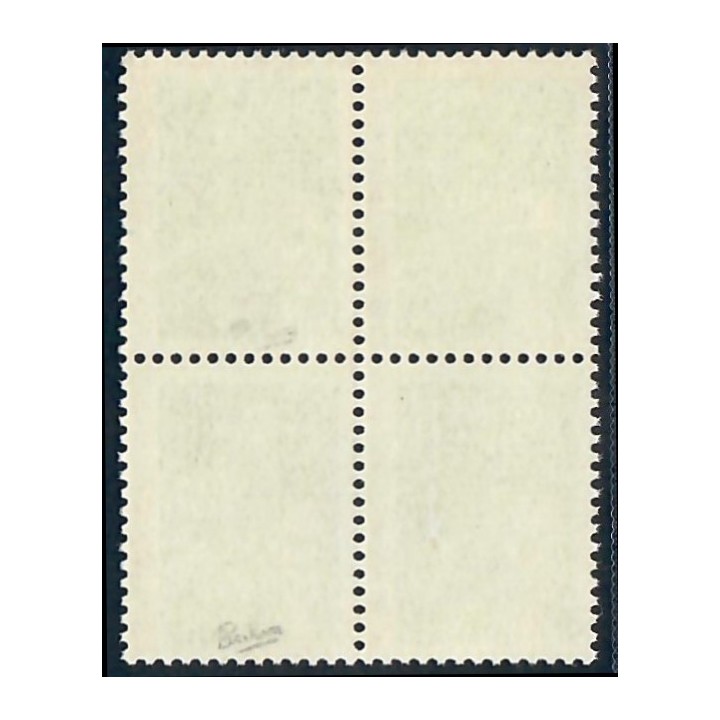 Lot A4654 - Variété - N°3535A **