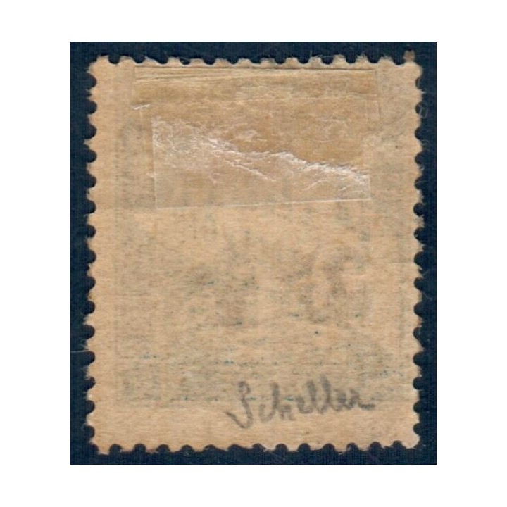 Lot A4782 - Chine Taxe - N°24 *