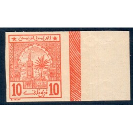 Lot A4786 - Maroc Poste Locale - N°12 **
