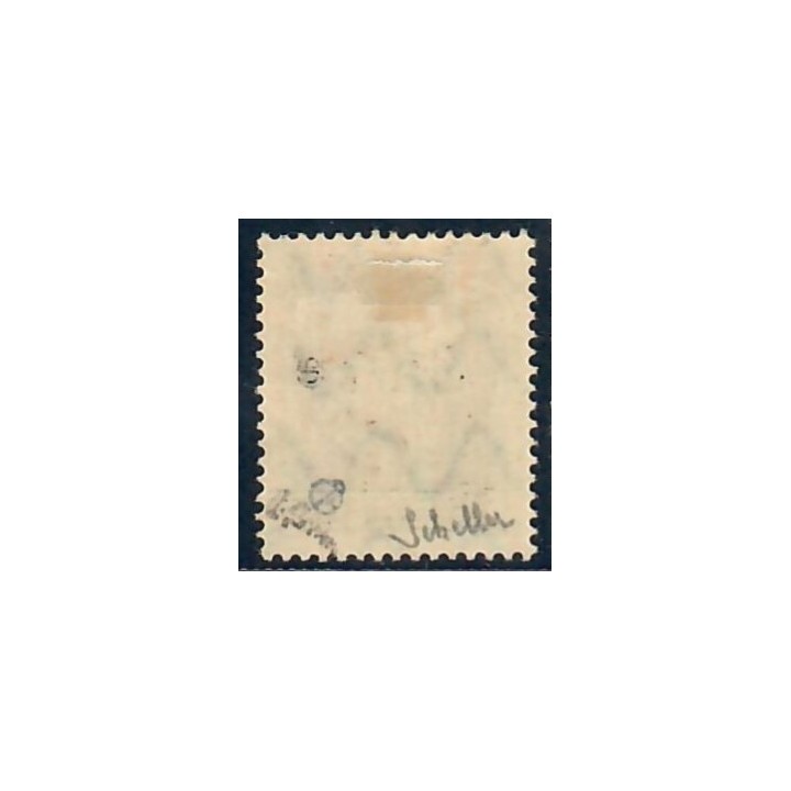 Lot A4977 - Sarre - N°17C *
