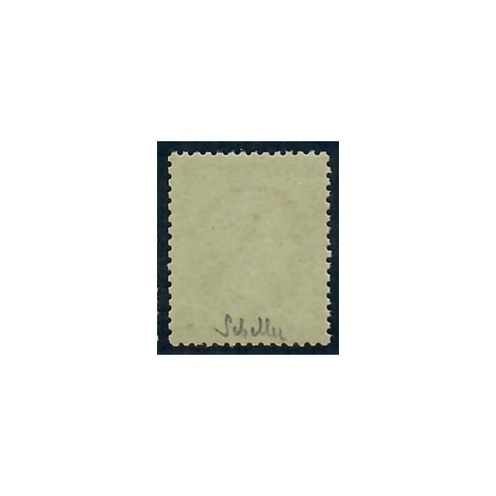 Lot C2075 - N°19 Classiques  Neuf * Qualité TB