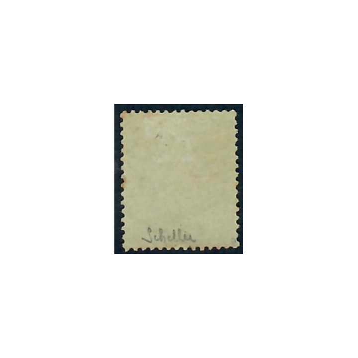 Lot C2076 - N°20 Classiques  Neuf * Qualité TB