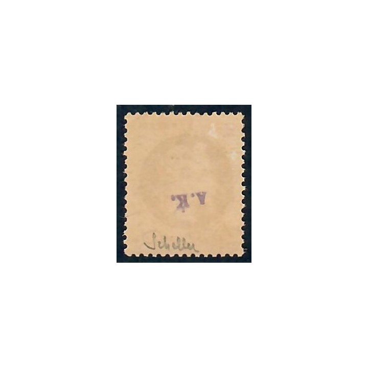 Lot C2079 - N°27B Classiques  Neuf * Qualité TB