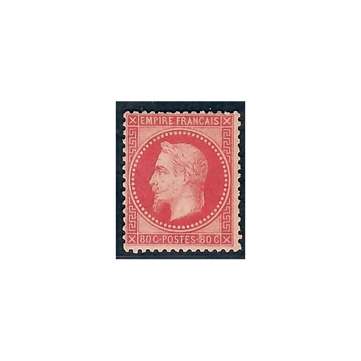 Lot C2080 - N°32 Classiques  Neuf * Qualité TB