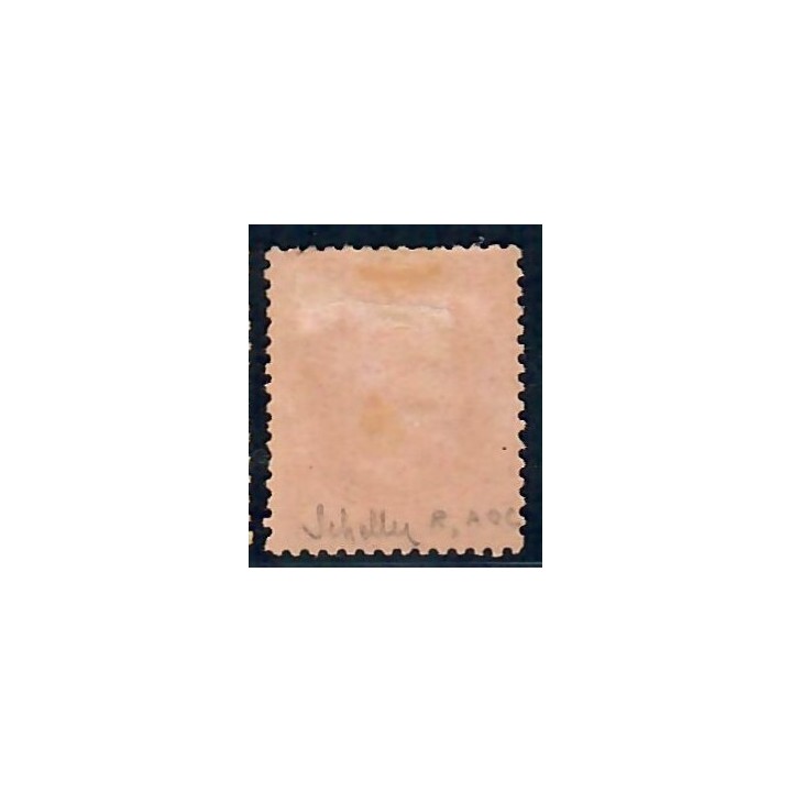 Lot C2080 - N°32 Classiques  Neuf * Qualité TB