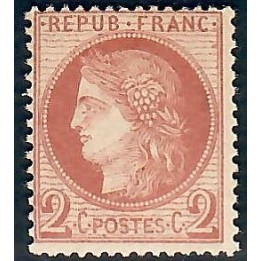 Lot C2090 - N°51 Classiques  Neuf * Qualité TB