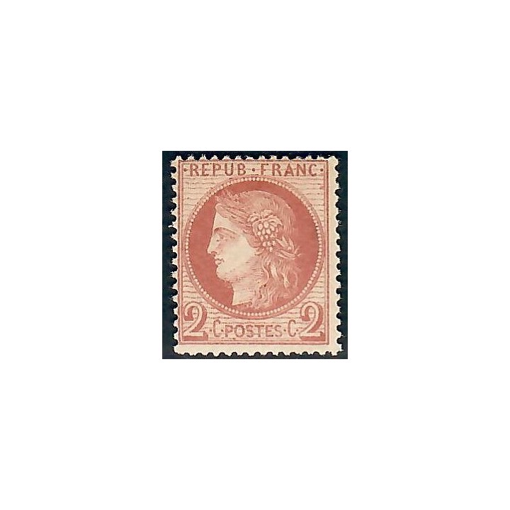 Lot C2090 - N°51 Classiques  Neuf * Qualité TB