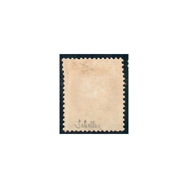 Lot C2090 - N°51 Classiques  Neuf * Qualité TB