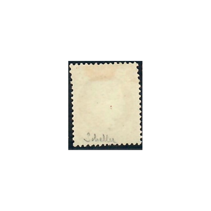 Lot C2093 - N°55 Classiques  Neuf * Qualité TB
