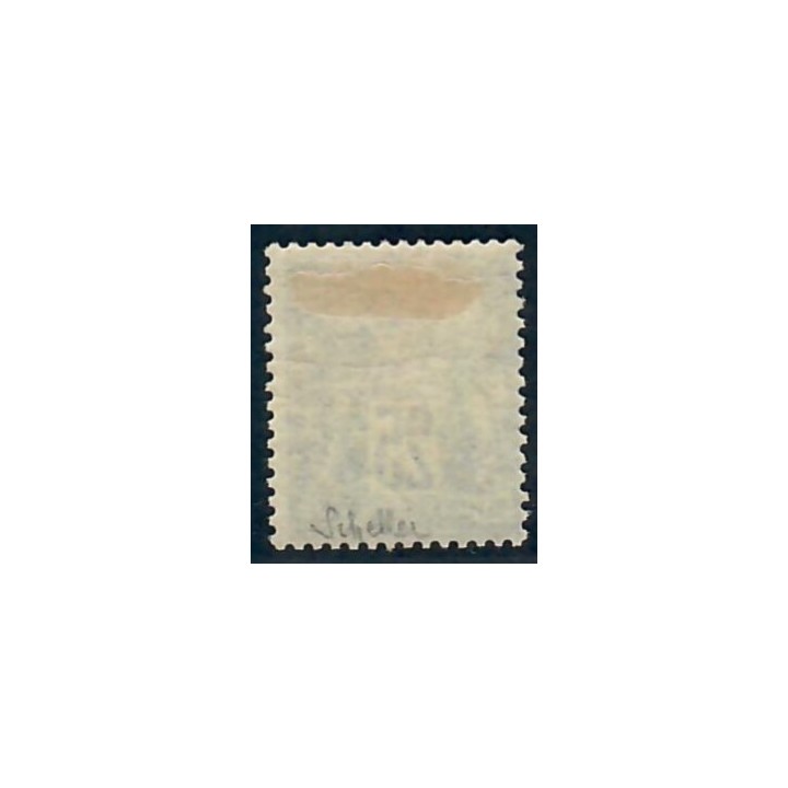 Lot C2102 - N°78 Classiques  Neuf * Qualité TB
