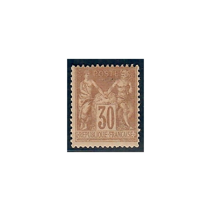 Lot C2103 - N°80a Classiques  Neuf ** Luxe