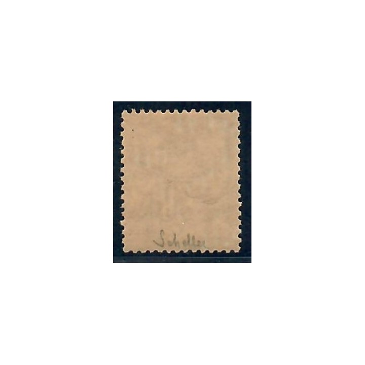 Lot C2103 - N°80a Classiques  Neuf ** Luxe
