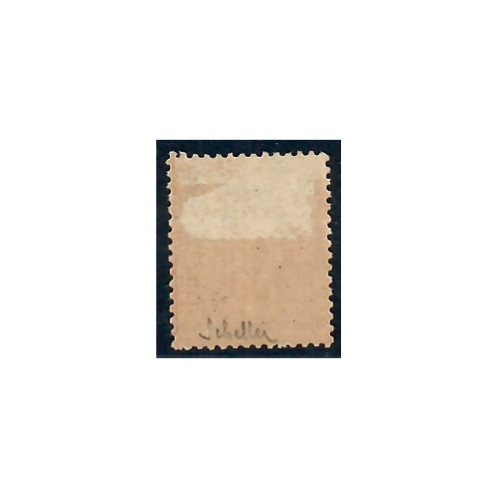 Lot C2107 - N°93 Classiques  Neuf * Qualité TB