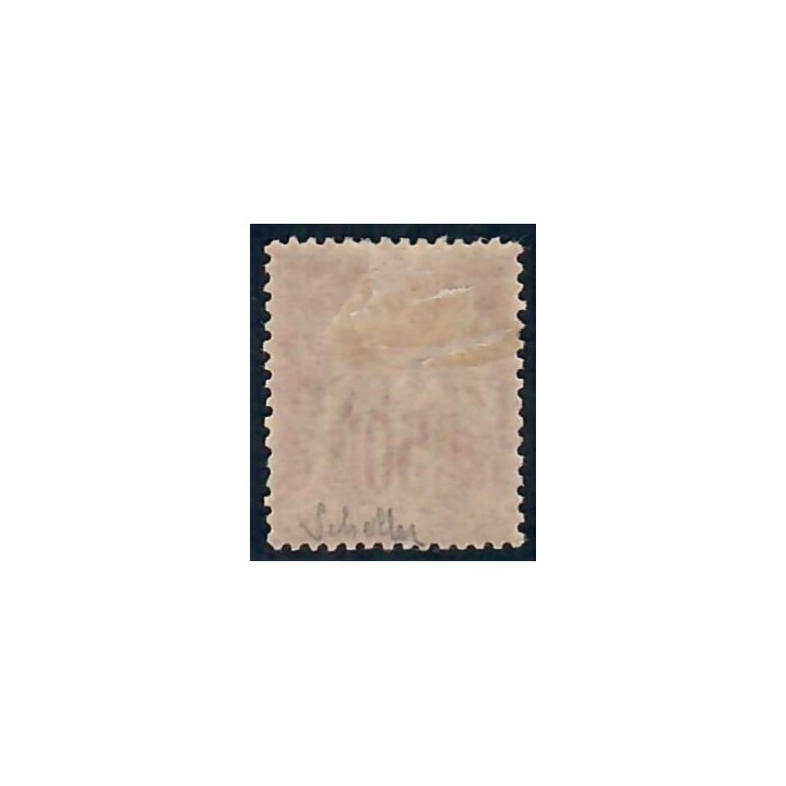 Lot C2112 - N°104 Classiques  Neuf * Qualité TB
