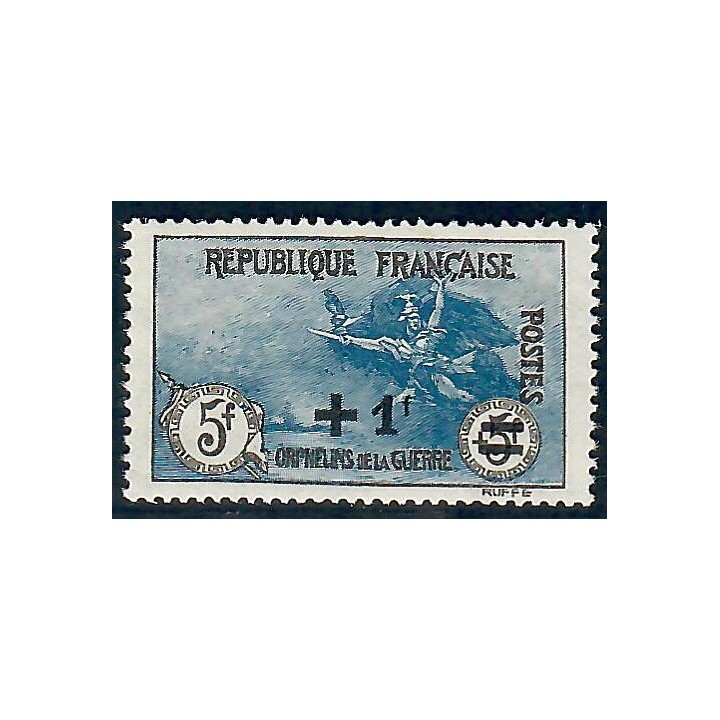 Lot A5029 - Poste - N°169 **